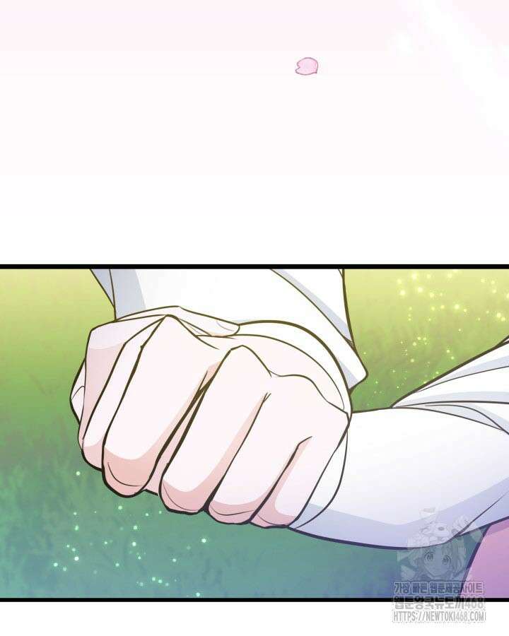 악당 가문의 새아가 35화 22