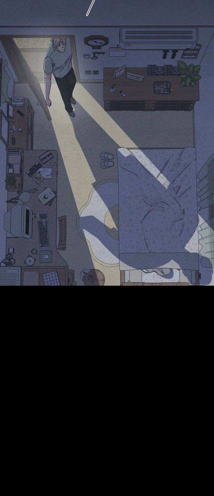 검은 인어 44화 70