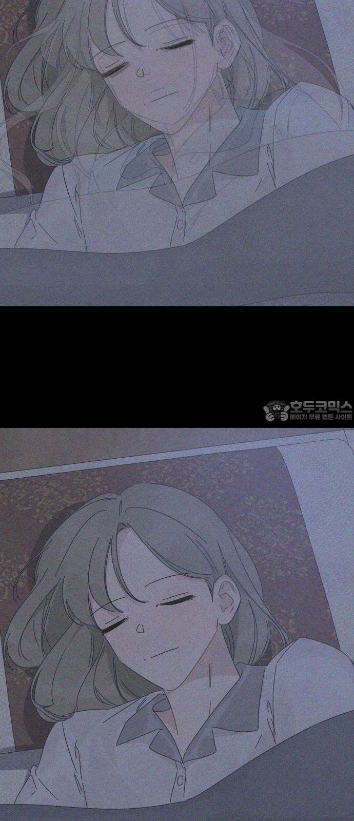 검은 인어 44화 75