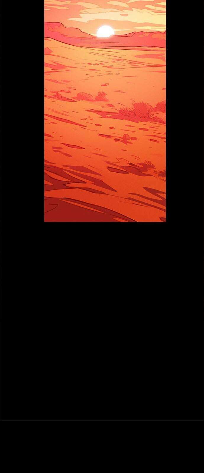 카루나 222． 혈연 41