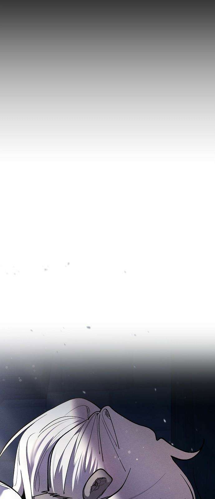 괴물의 바다 57화 10