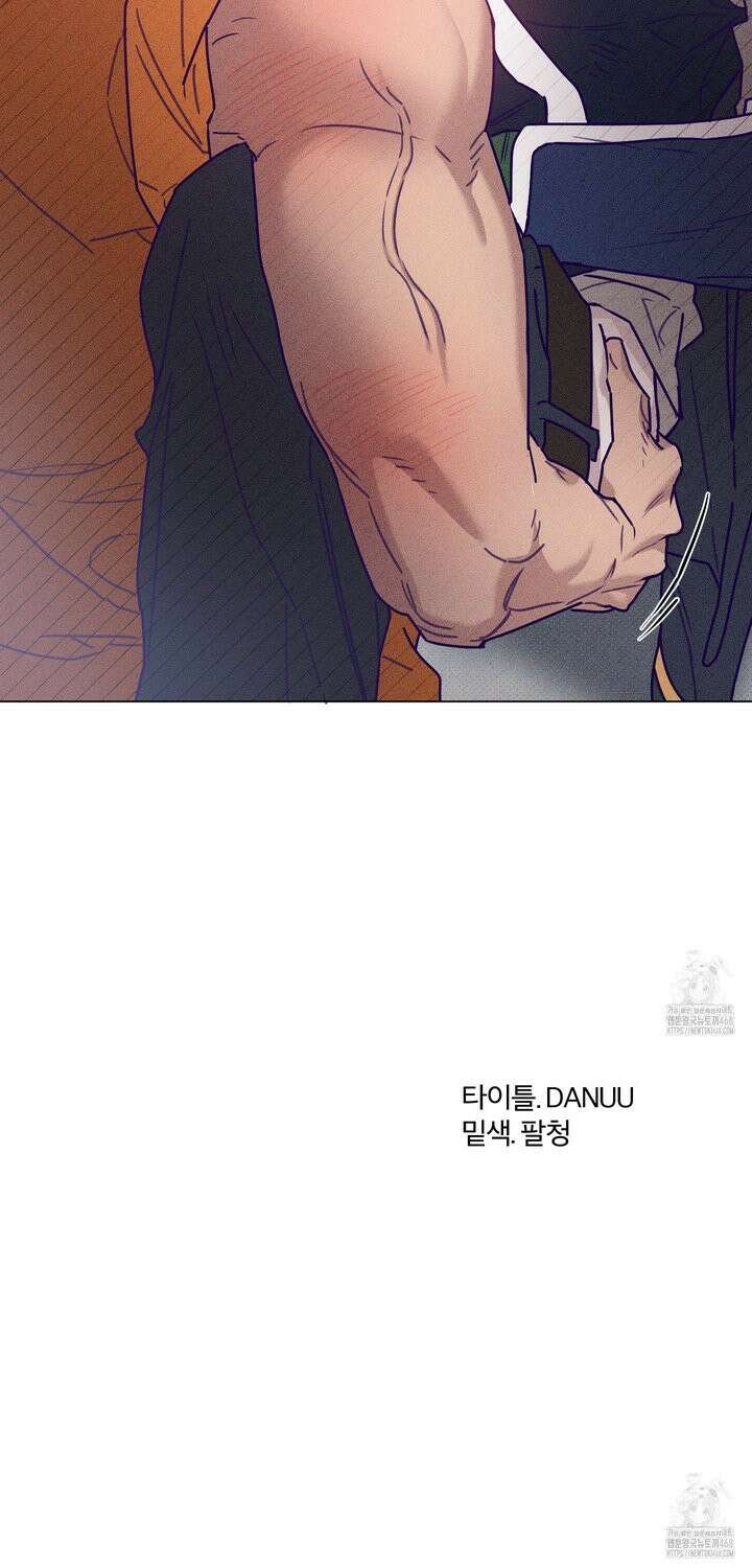 프리즌 블랙퍼스트 29화 30