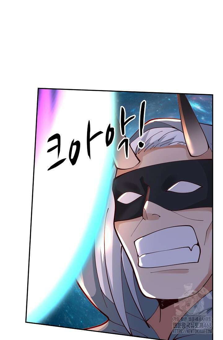 무련전봉 1484화 58