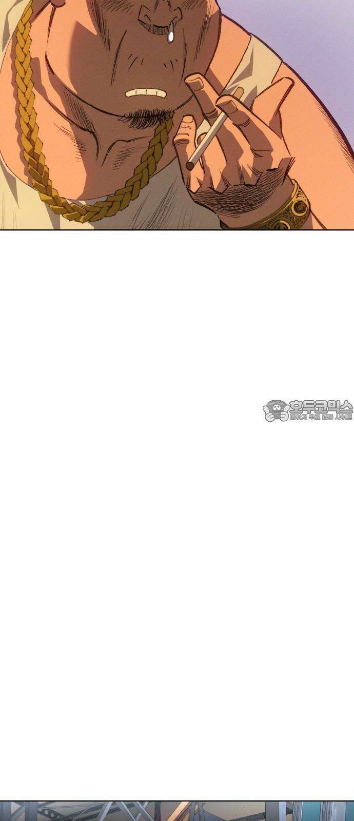 명품시대 022． 3화． 인생은 짝퉁이다(6) 21