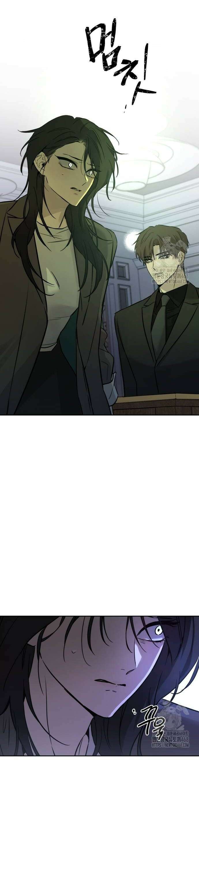 짐승같은 것들 2화 38