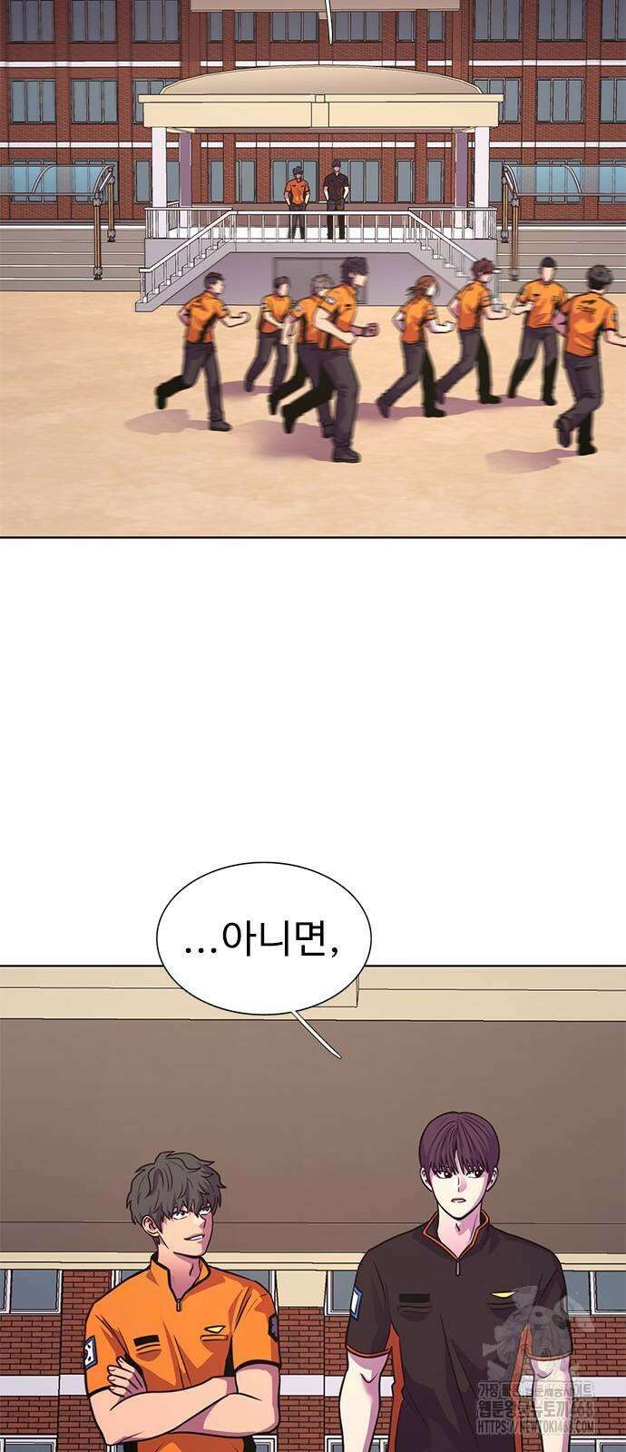 1초 시즌3 19화 9