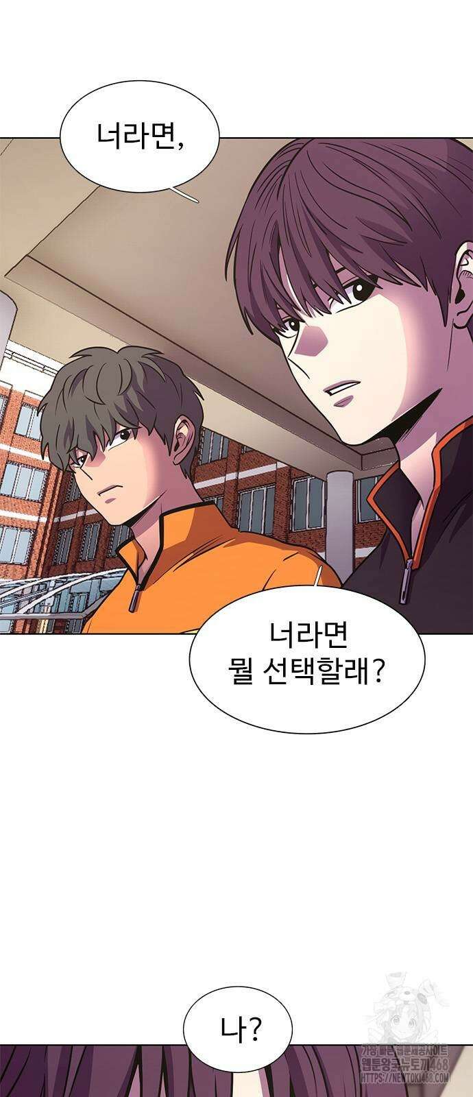 1초 시즌3 19화 11