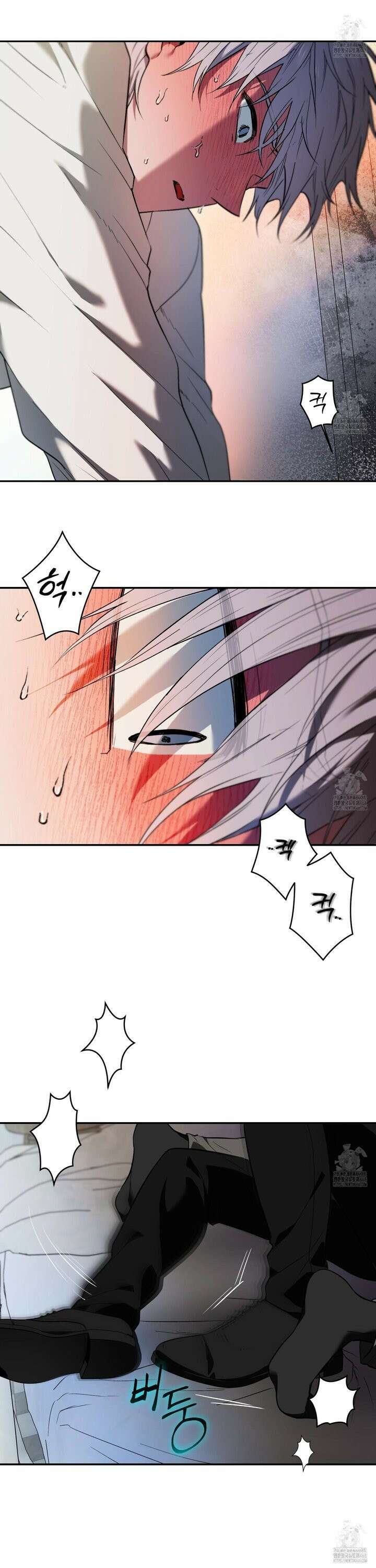 컨트롤 타임 27화 12