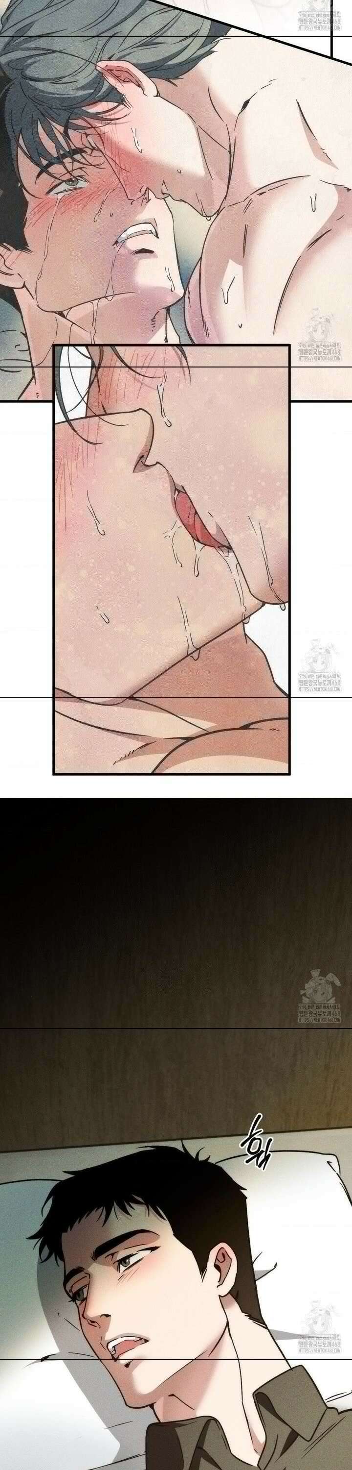 제물남편 13화 3