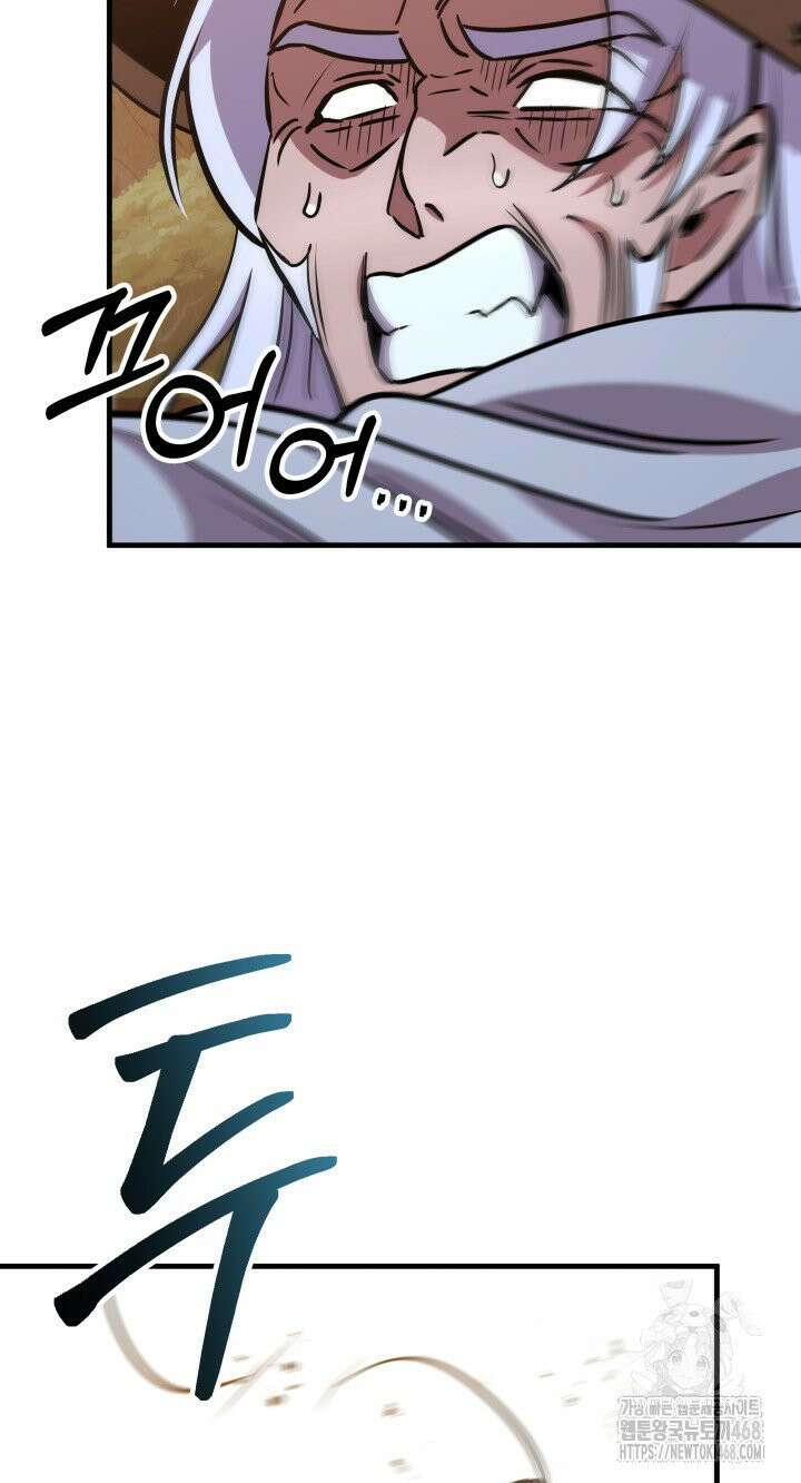 구천구검 107화 158