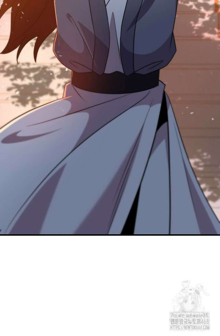 구천구검 107화 171