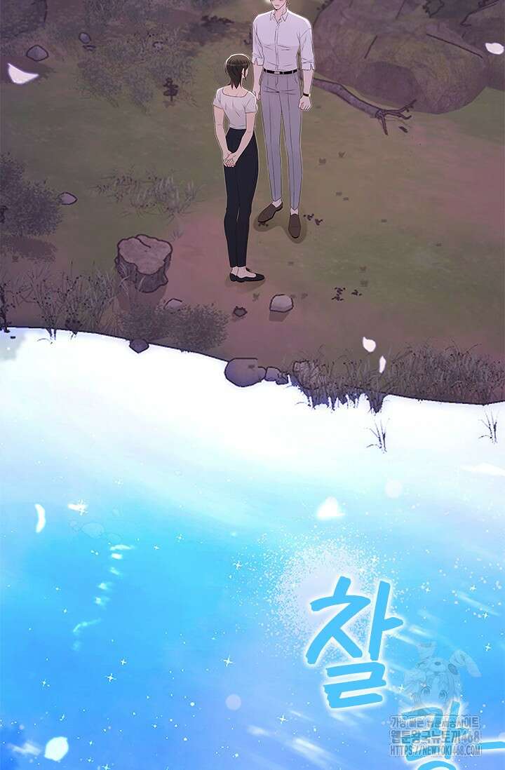 여자인 걸 왜 모르지 외전 8화 15