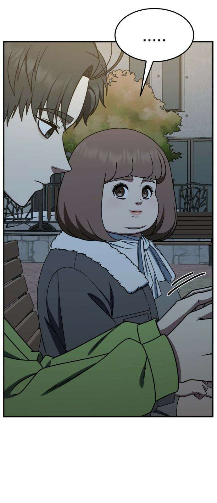 나를 바꿔줘 [시즌2] 사유리 29 43