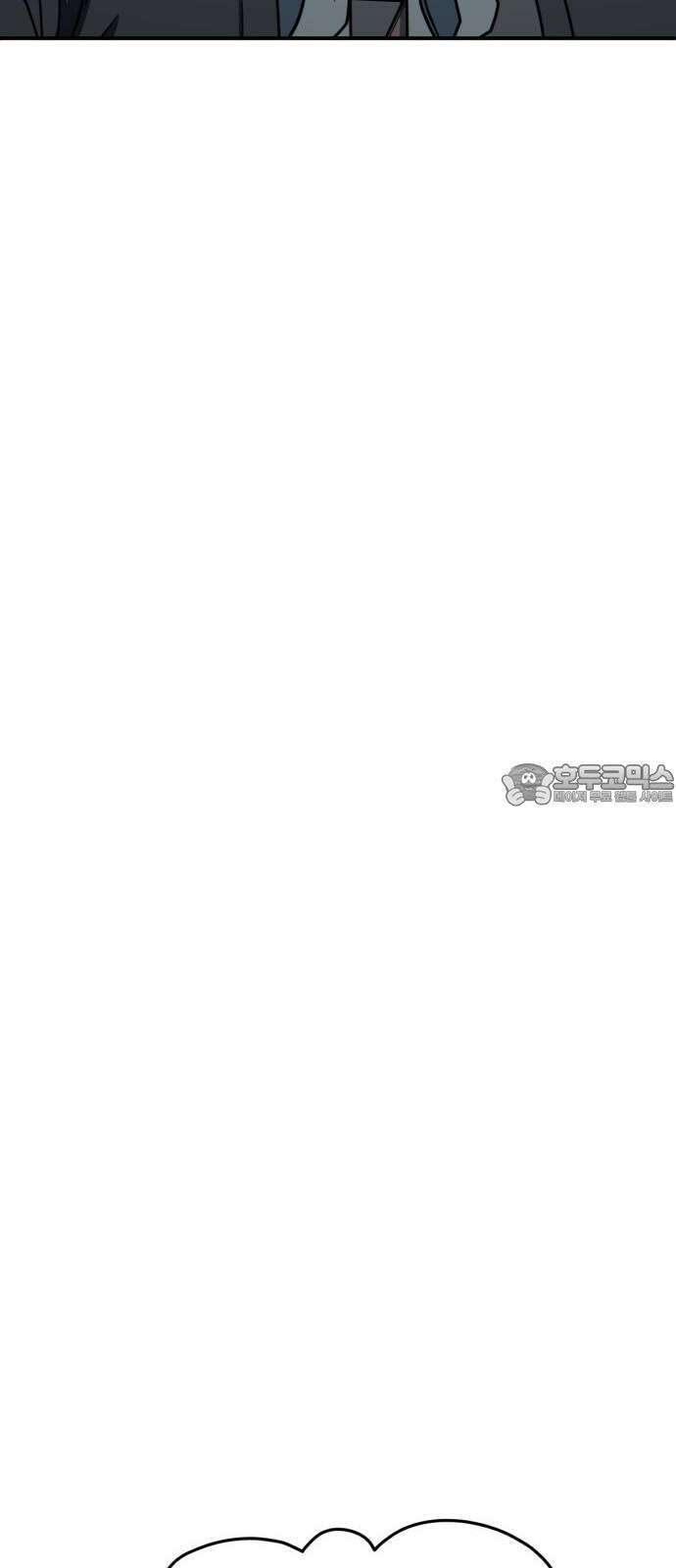 나를 바꿔줘 [시즌2] 사유리 29 66