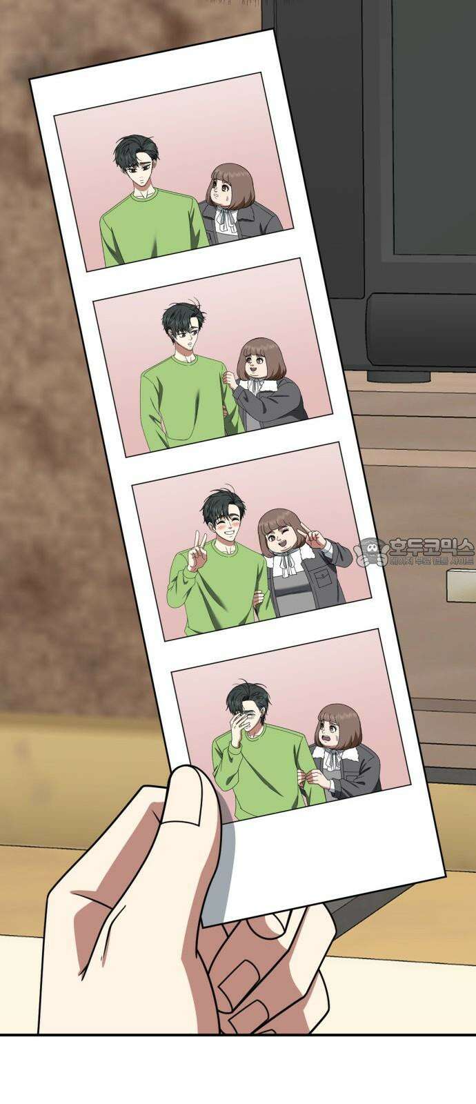 나를 바꿔줘 [시즌2] 사유리 29 78