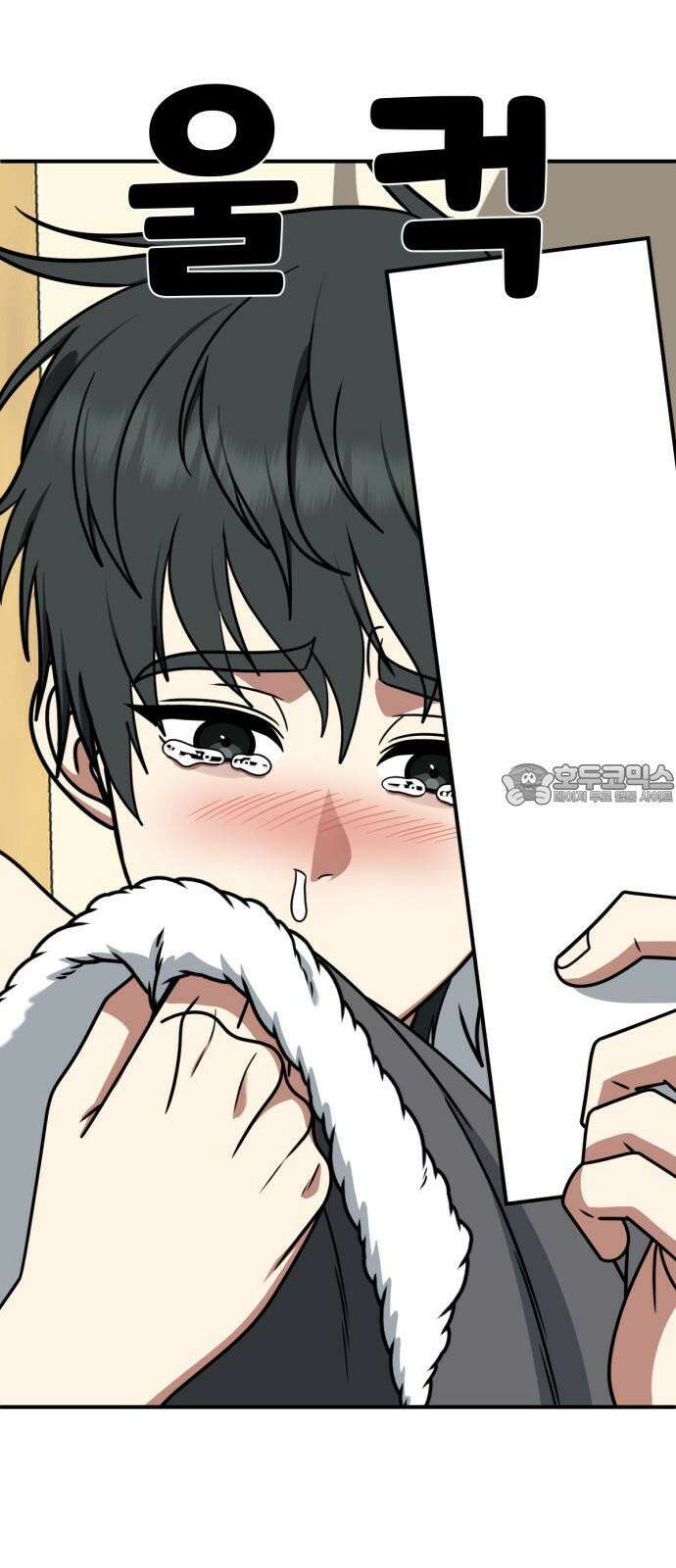 나를 바꿔줘 [시즌2] 사유리 29 81