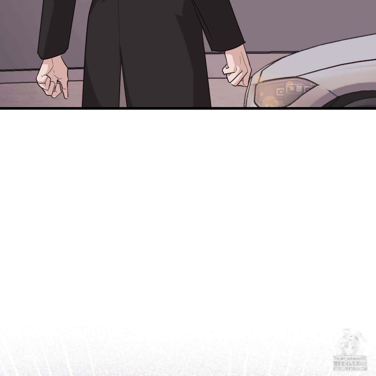 임시 연애 경보 13화 29