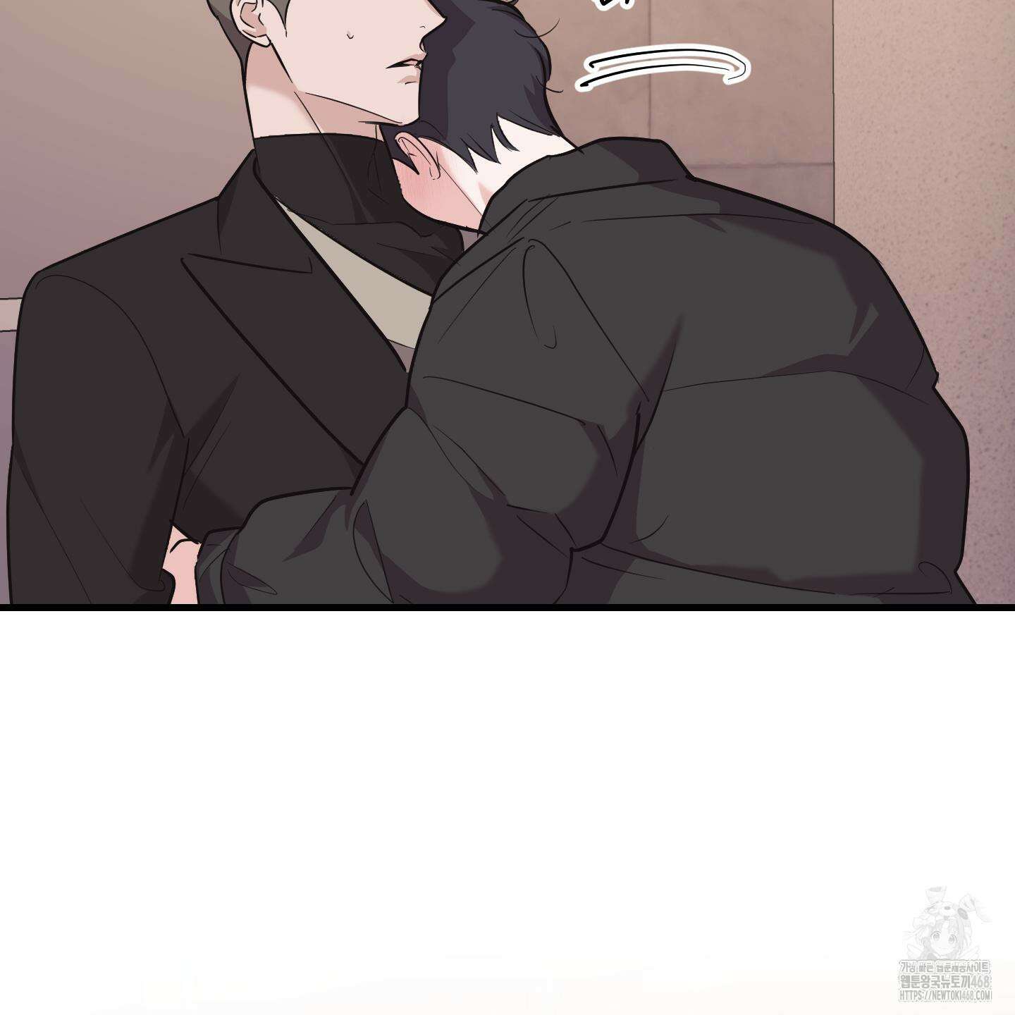 임시 연애 경보 13화 33
