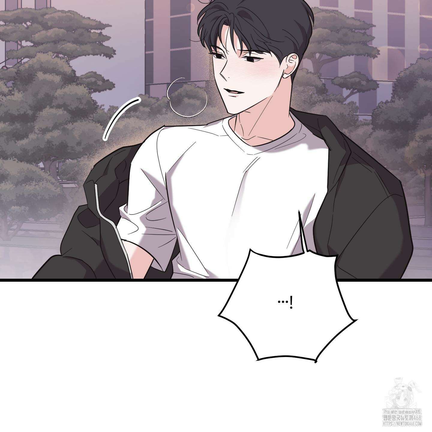 임시 연애 경보 13화 49