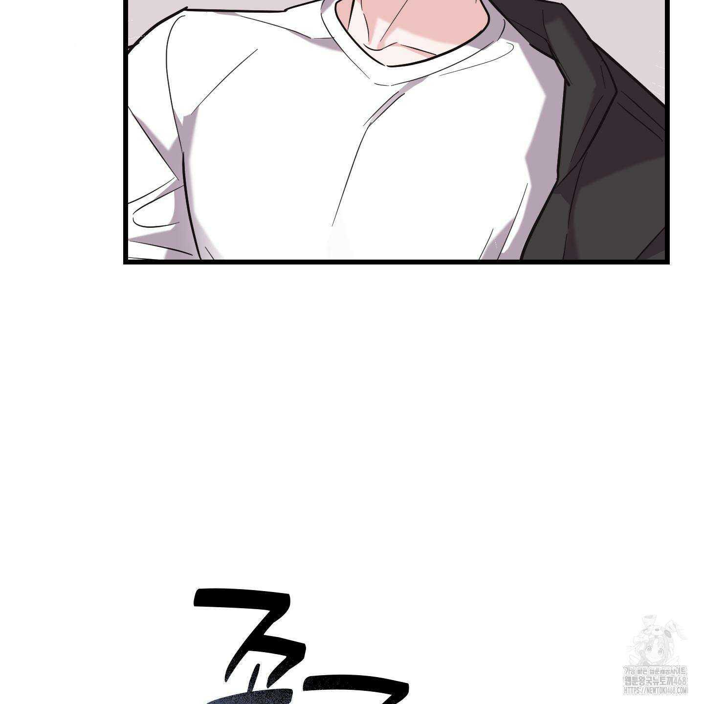 임시 연애 경보 13화 51