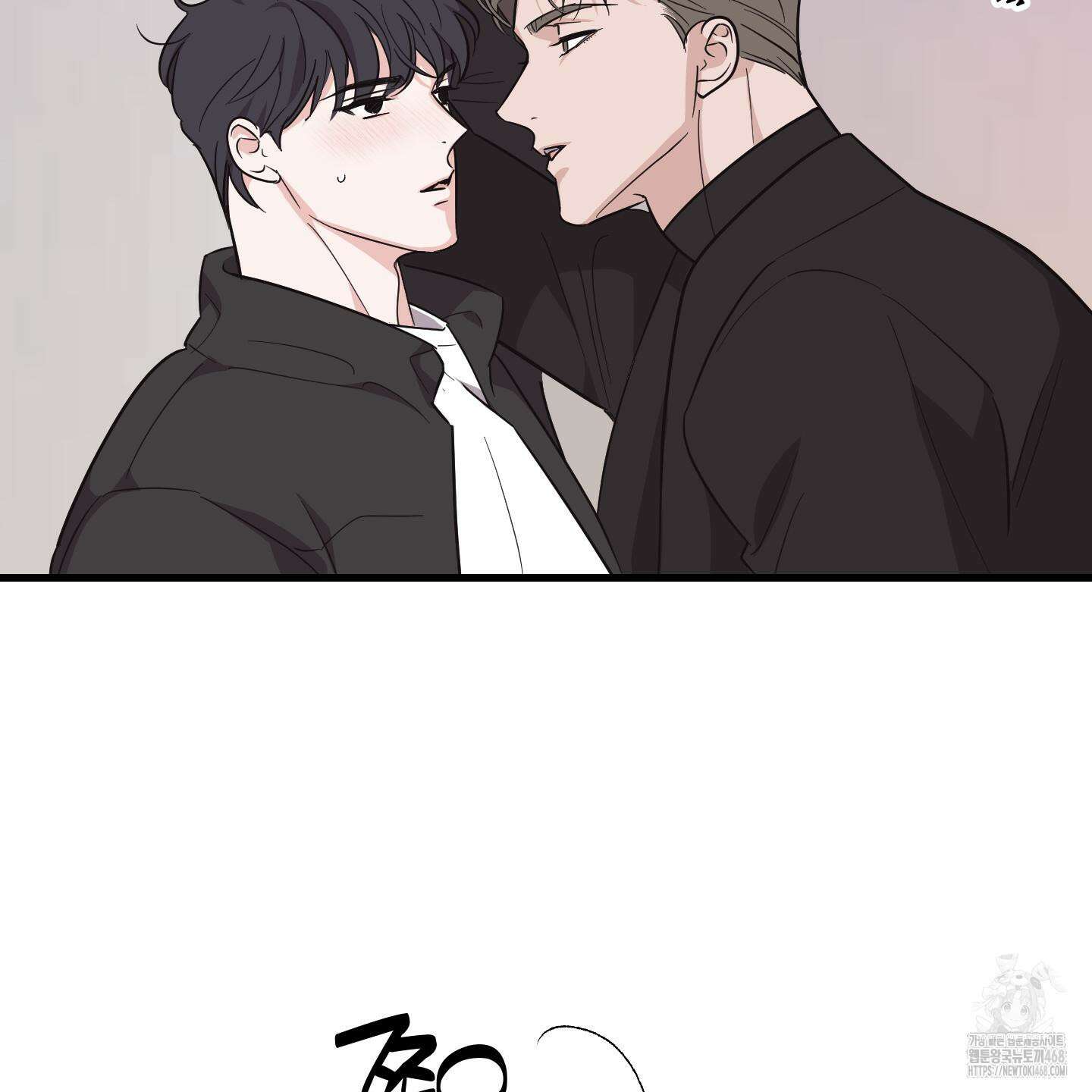 임시 연애 경보 13화 58