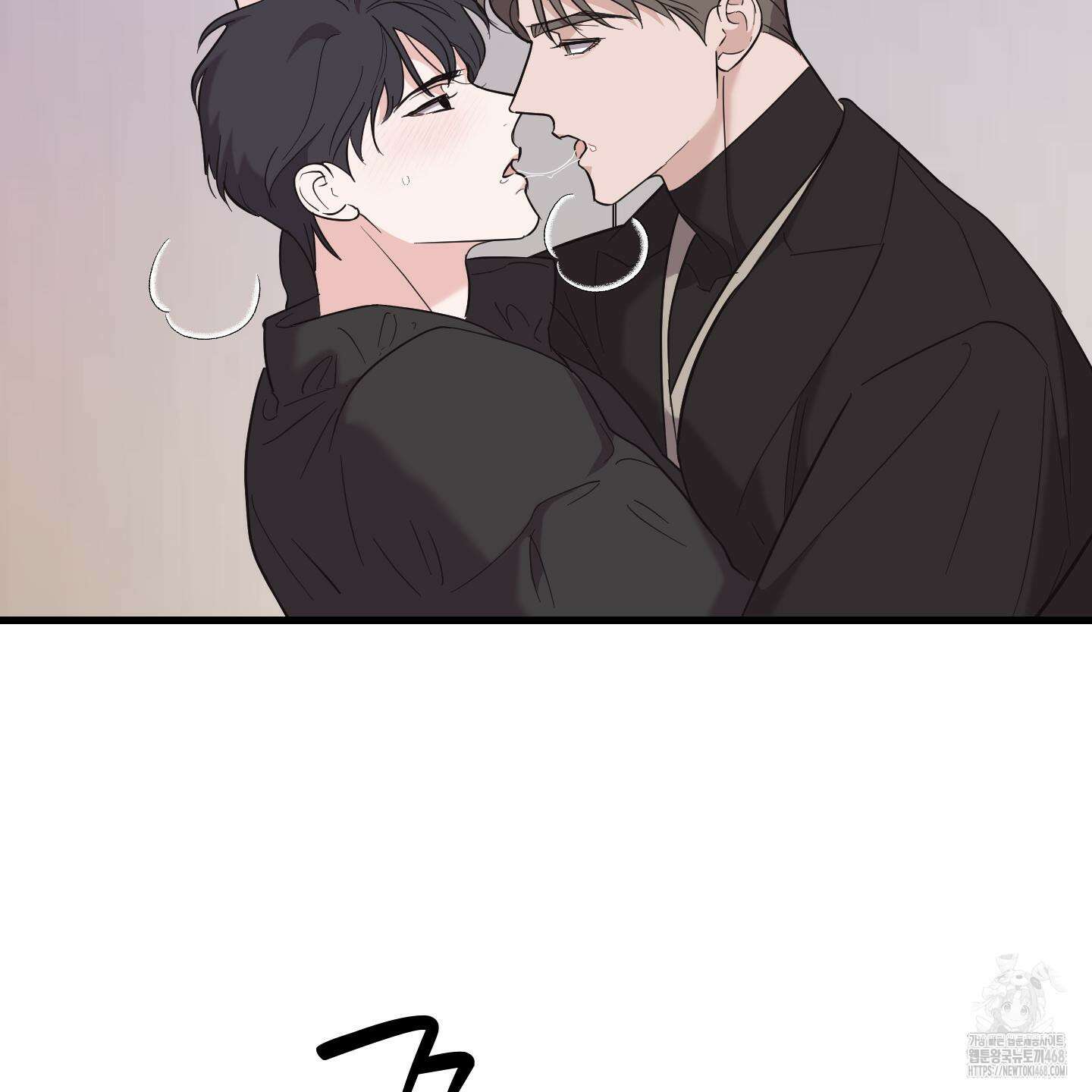 임시 연애 경보 13화 66