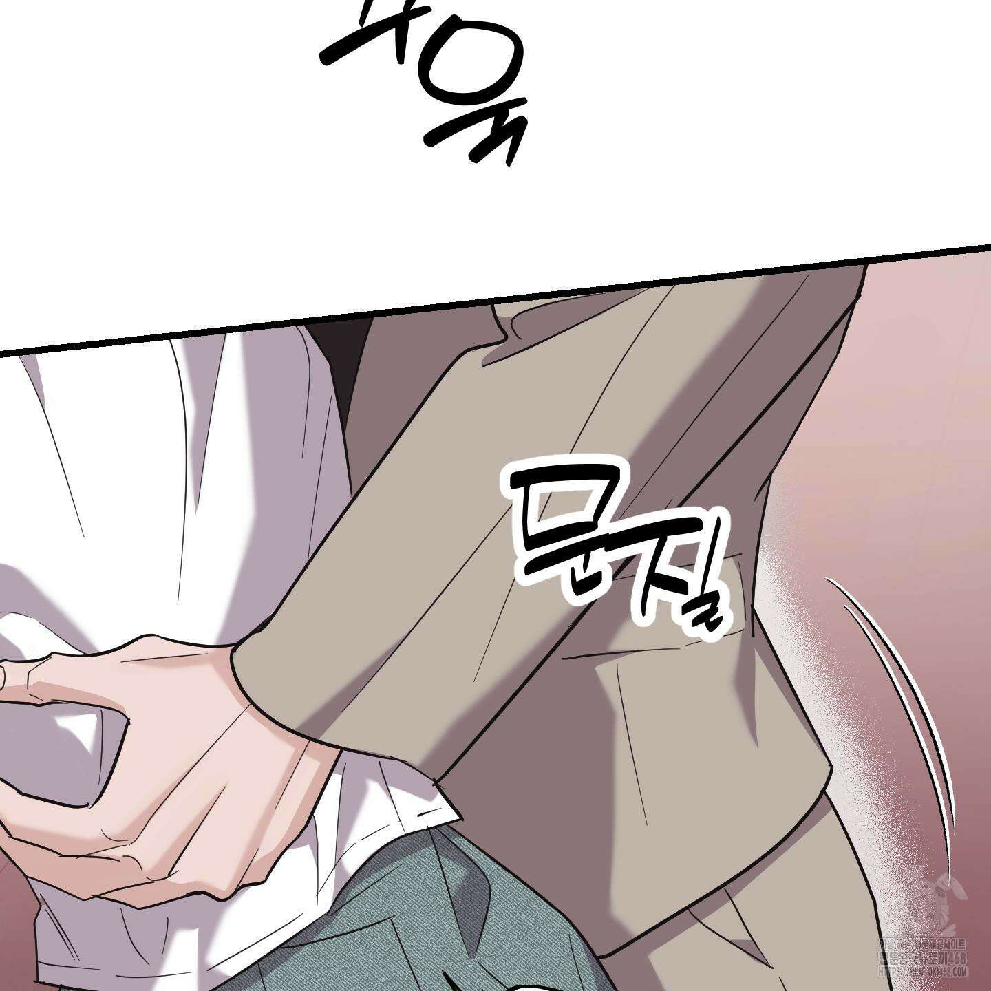 임시 연애 경보 13화 67