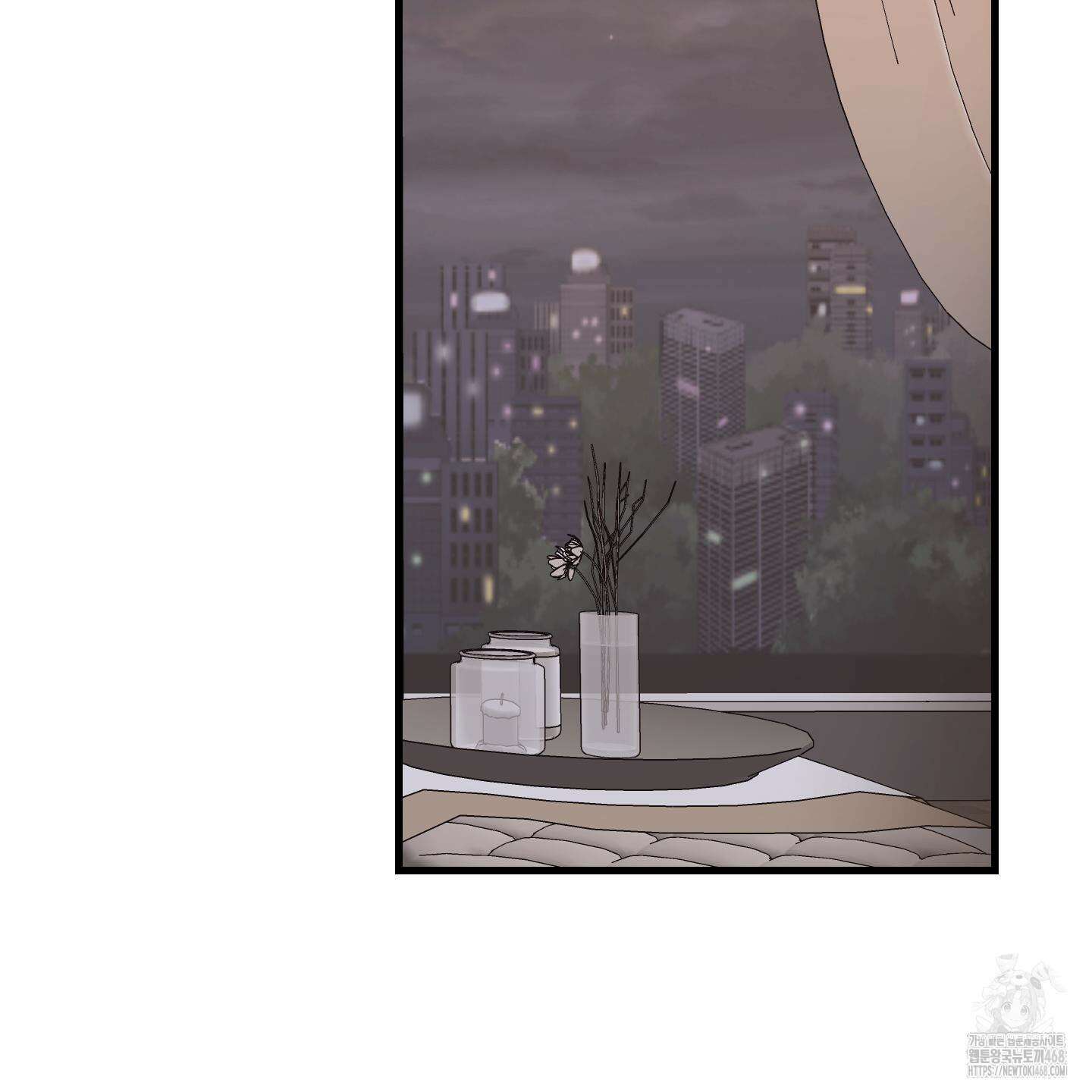 임시 연애 경보 13화 73