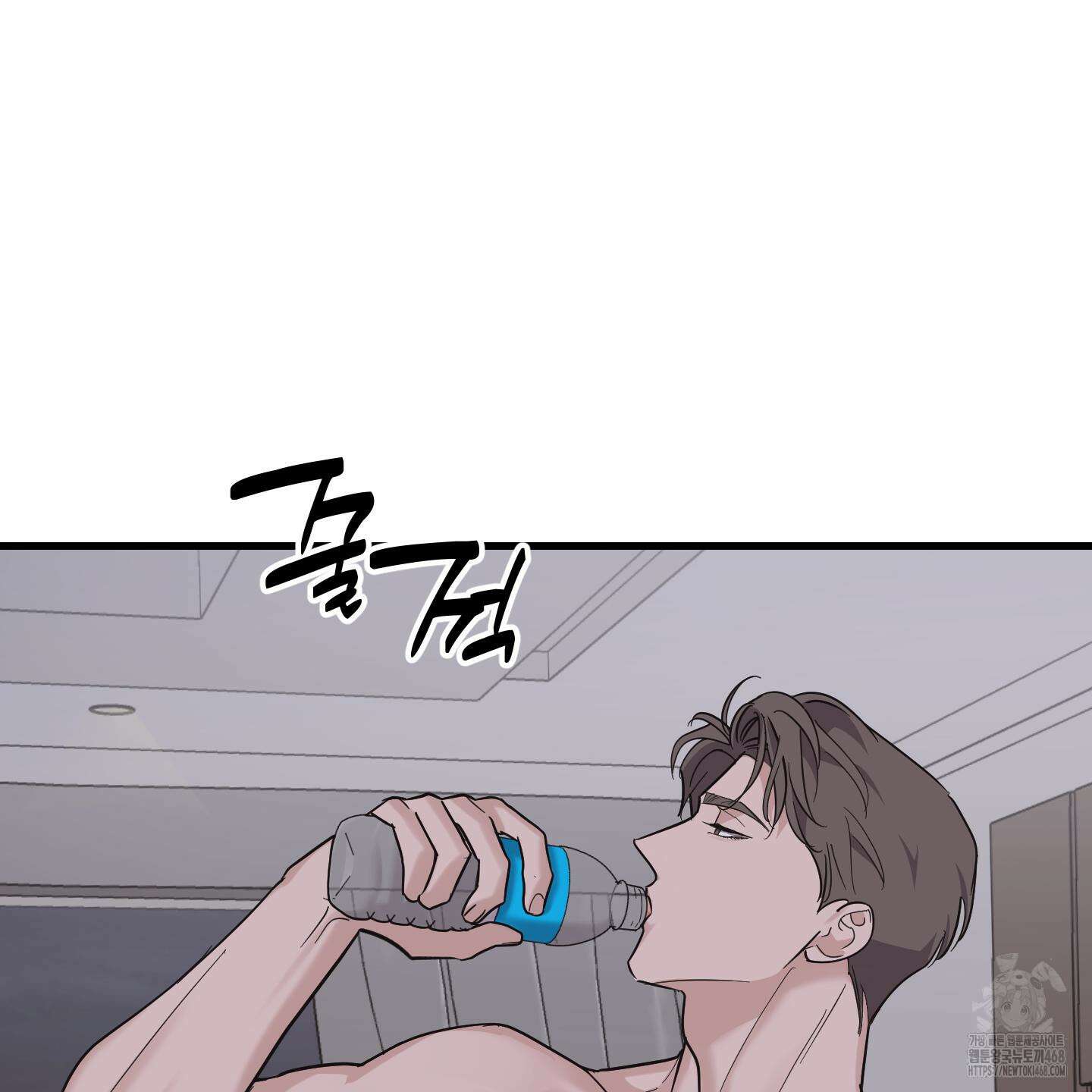 임시 연애 경보 13화 77