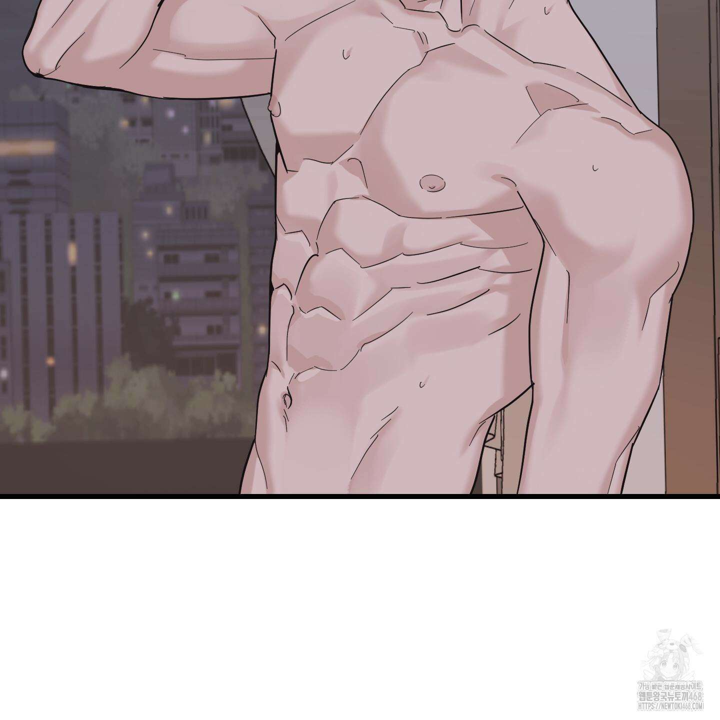 임시 연애 경보 13화 78