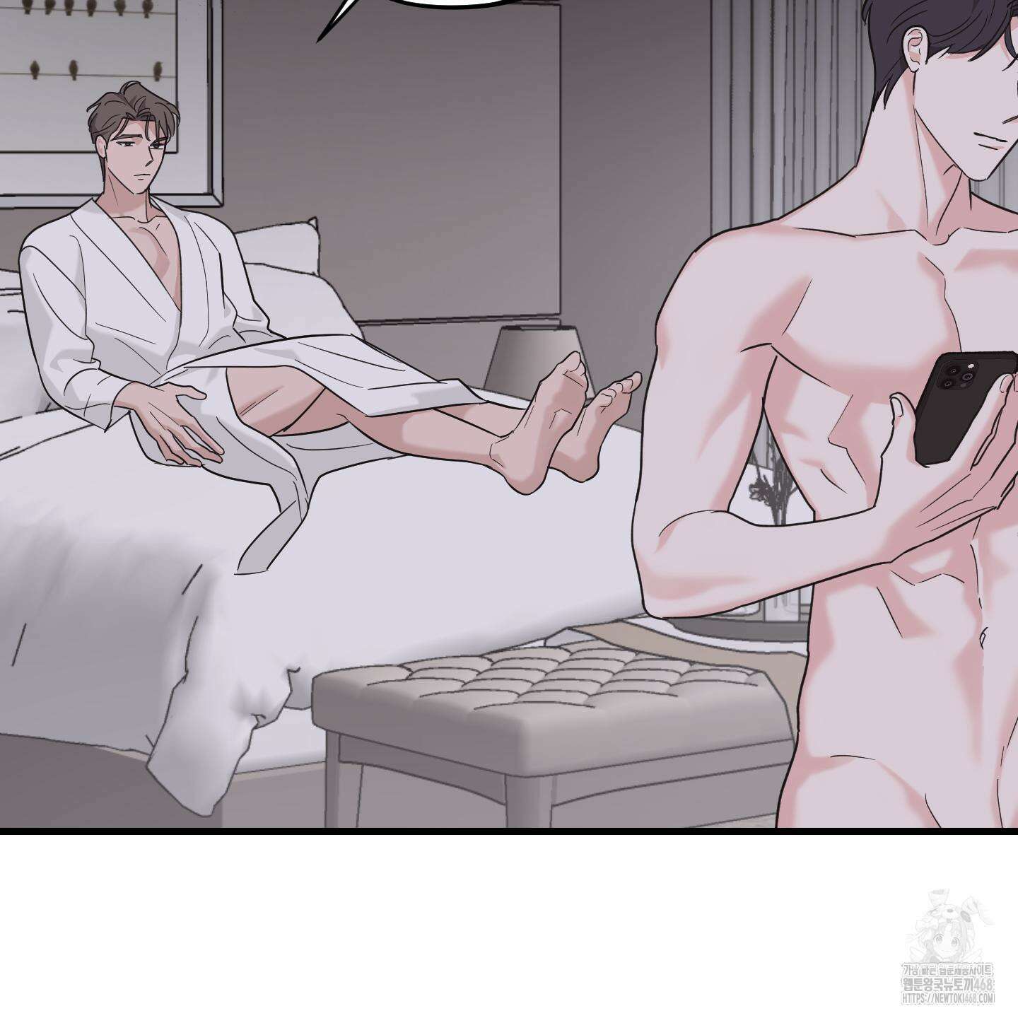 임시 연애 경보 13화 100