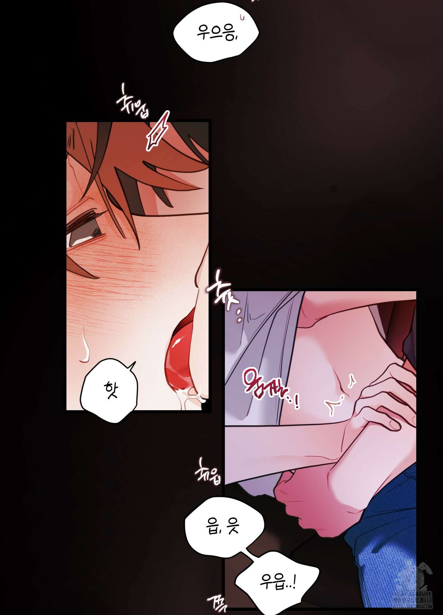 배꽃 피는 사랑 70화 16