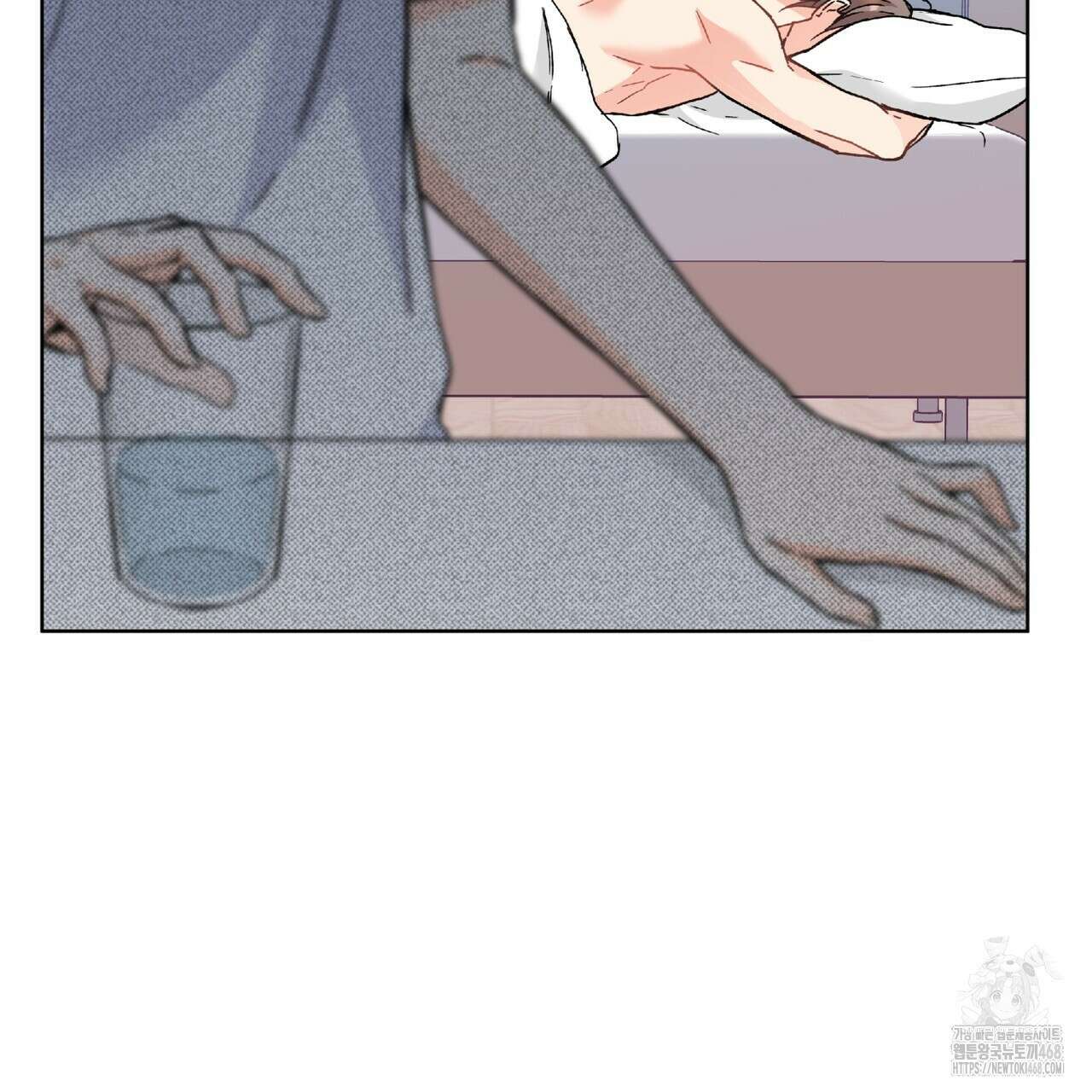 우리 집에는 쥐가 있다 64화 12