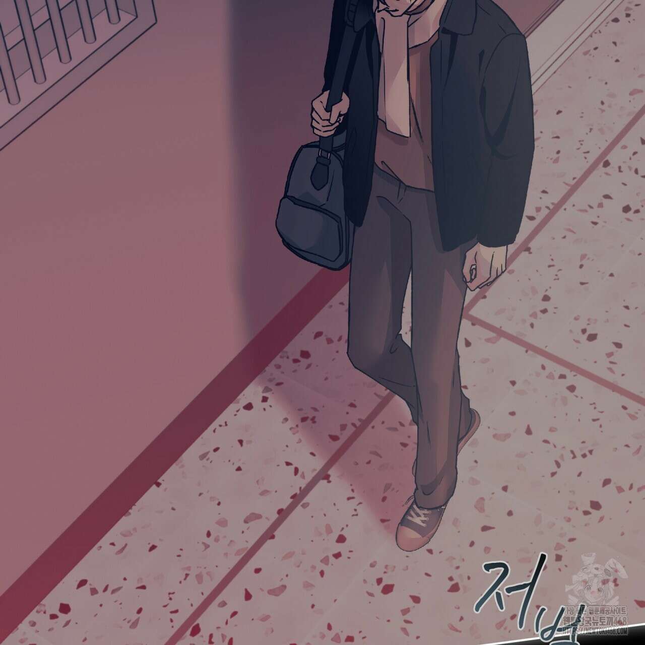 우리 집에는 쥐가 있다 64화 36