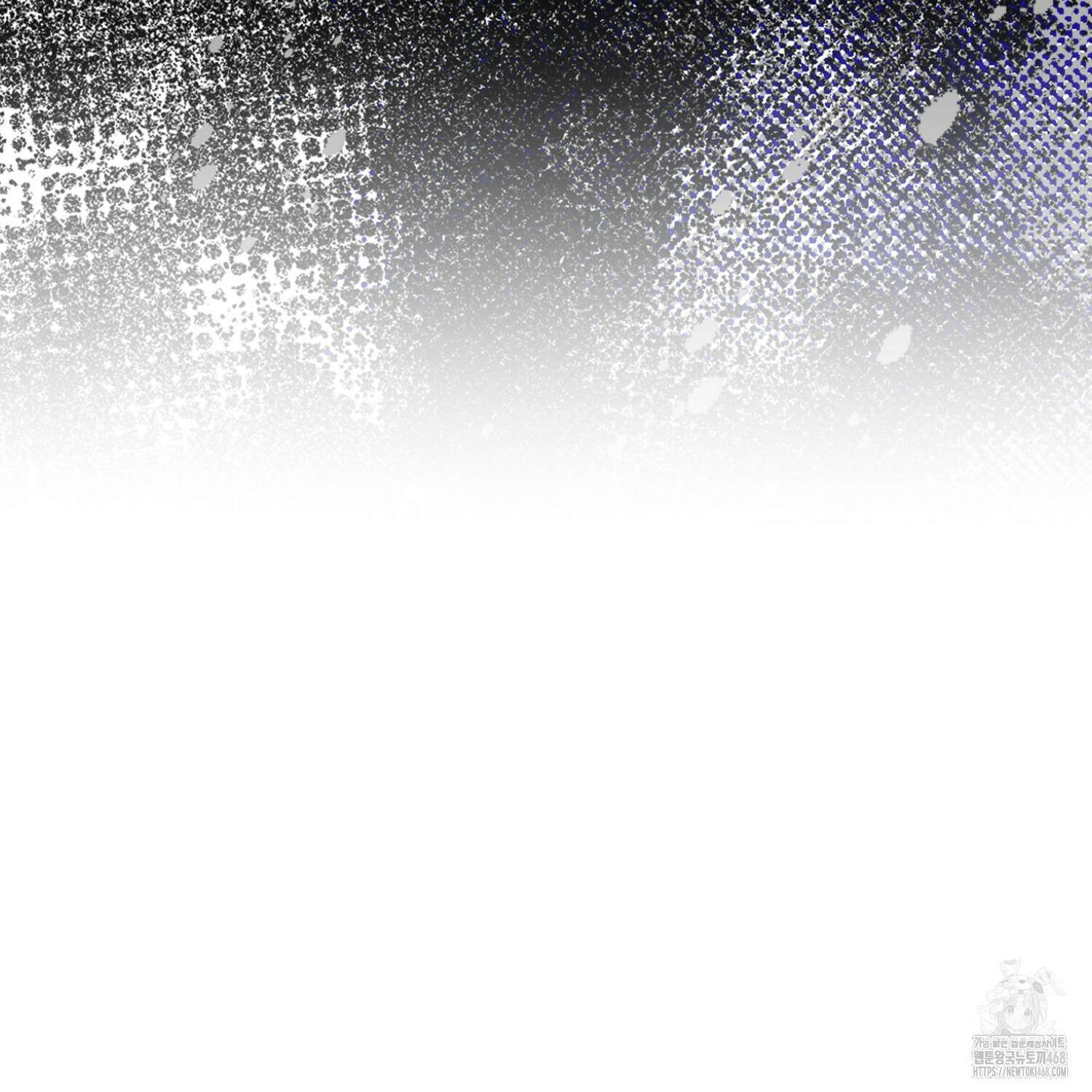 대공가의 여우 황녀님 65화 79