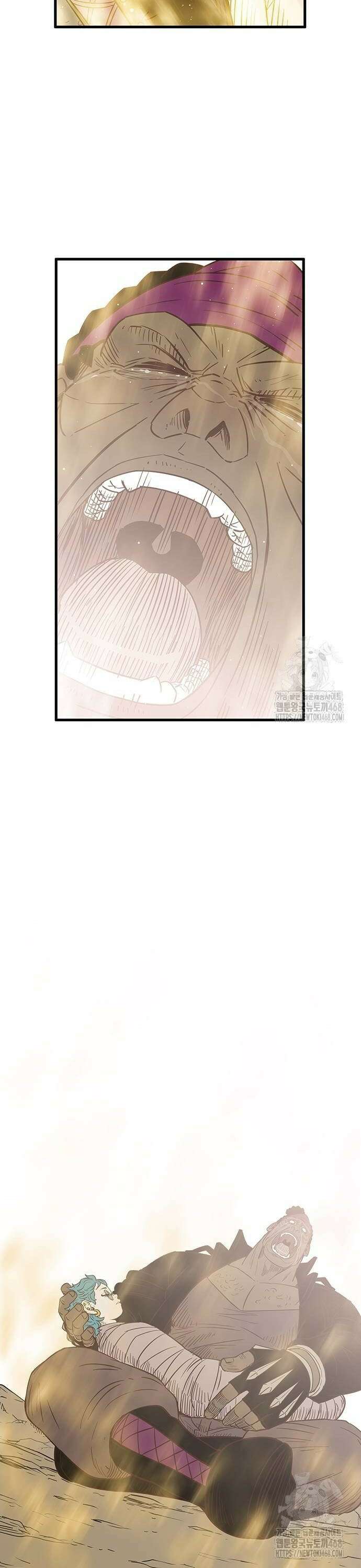 마법스크롤 상인 지오 [시즌4 마지막화] Reality 4． 8