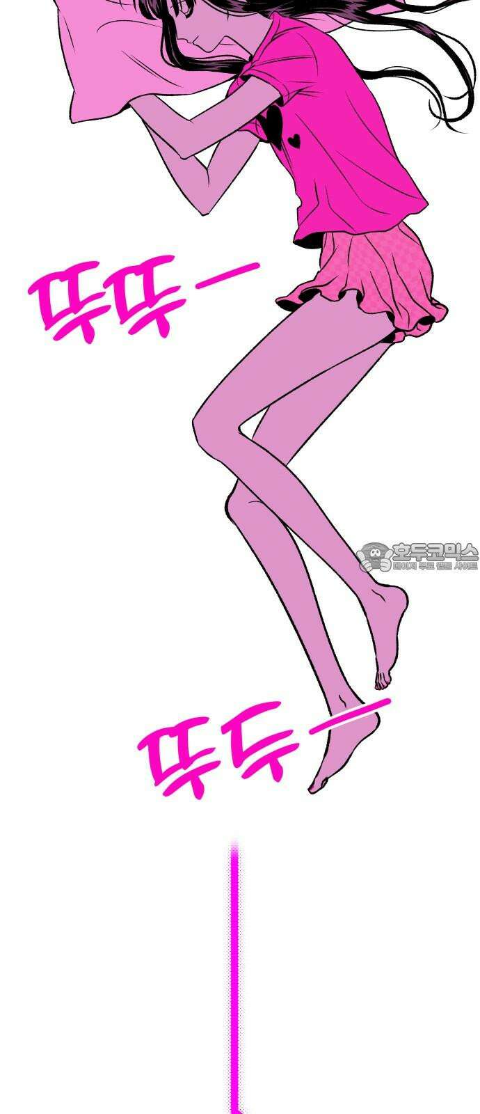 문스트럭 도화♡주파수 5화 57