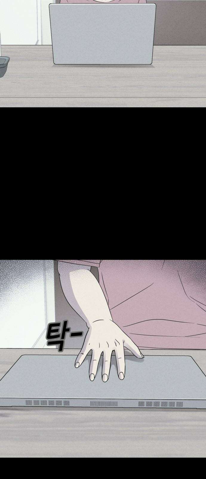기기괴괴2 마성의 인형 ＃6 14
