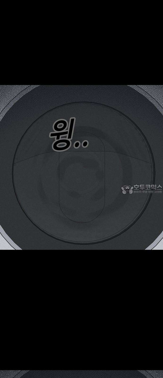 기기괴괴2 마성의 인형 ＃6 63