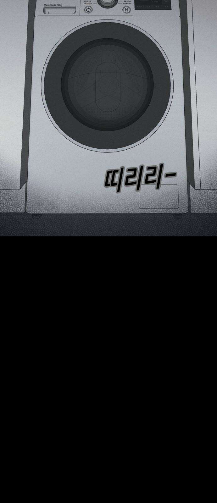 기기괴괴2 마성의 인형 ＃6 65