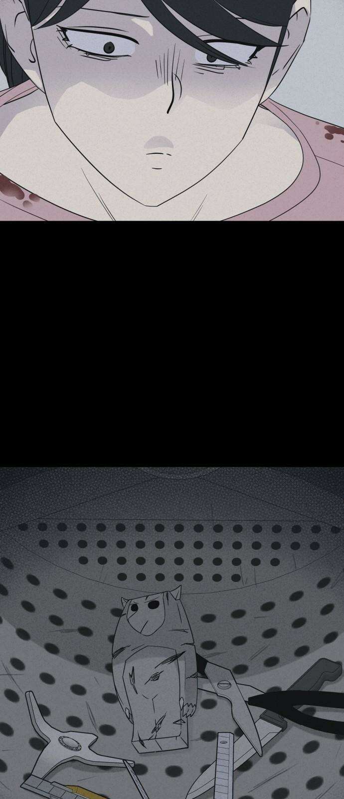 기기괴괴2 마성의 인형 ＃6 70