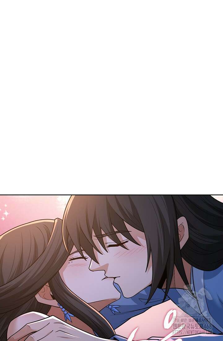 절세무신 531화 15