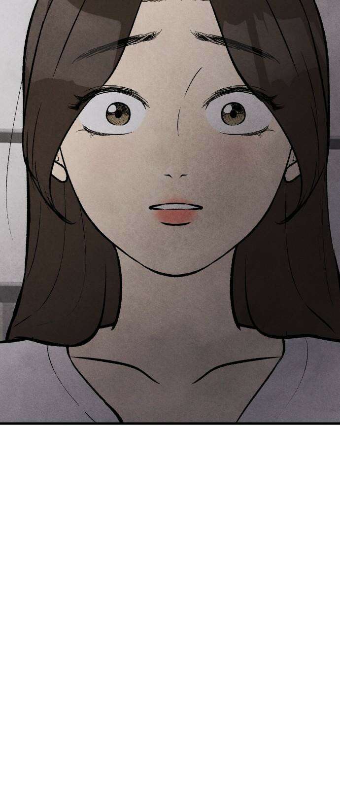 찌질하지만 로맨스는 하고 싶어 106화 - 이제 결심을(3) 19