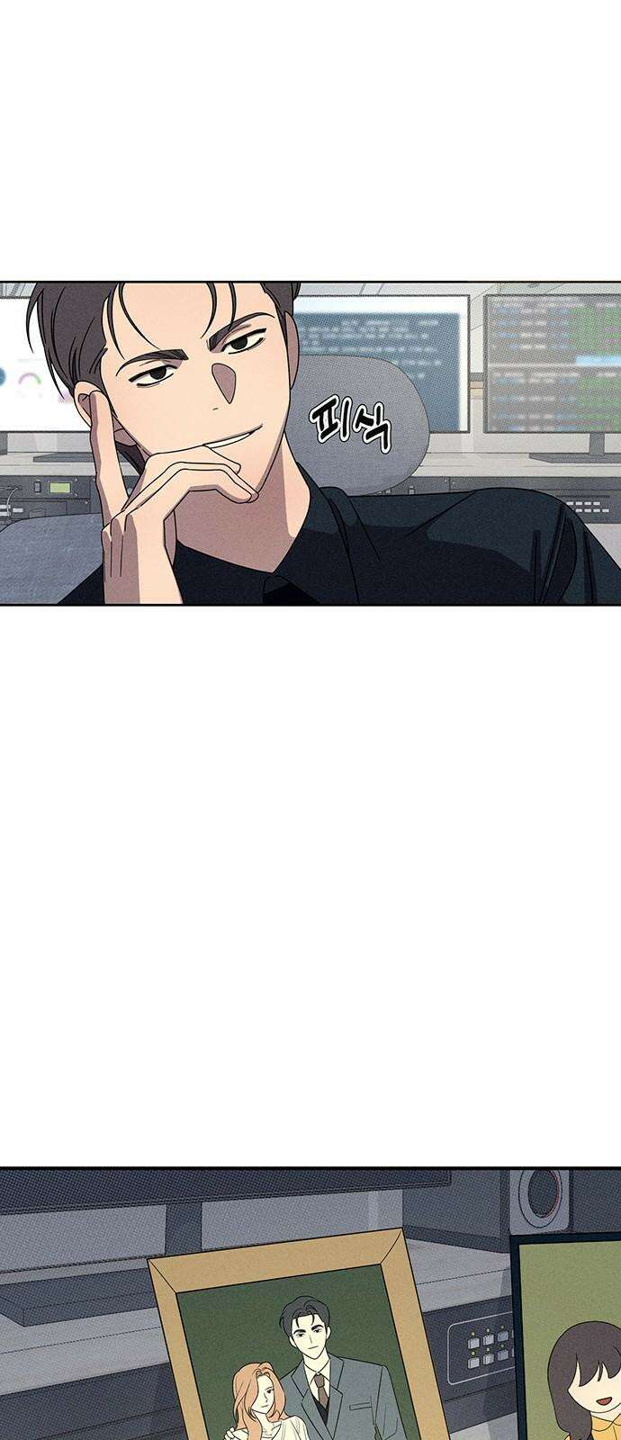 러브 로스팅 28화 10
