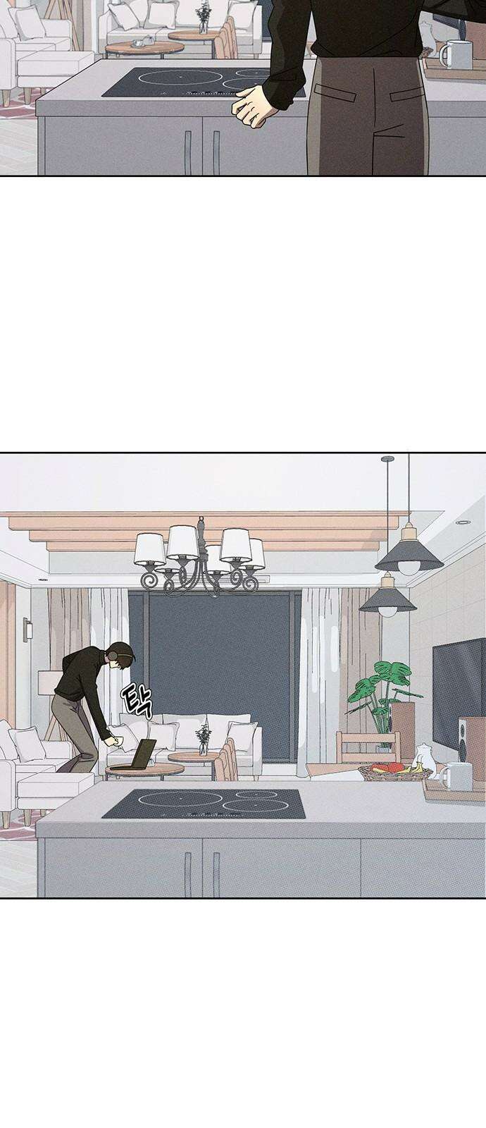 러브 로스팅 28화 14