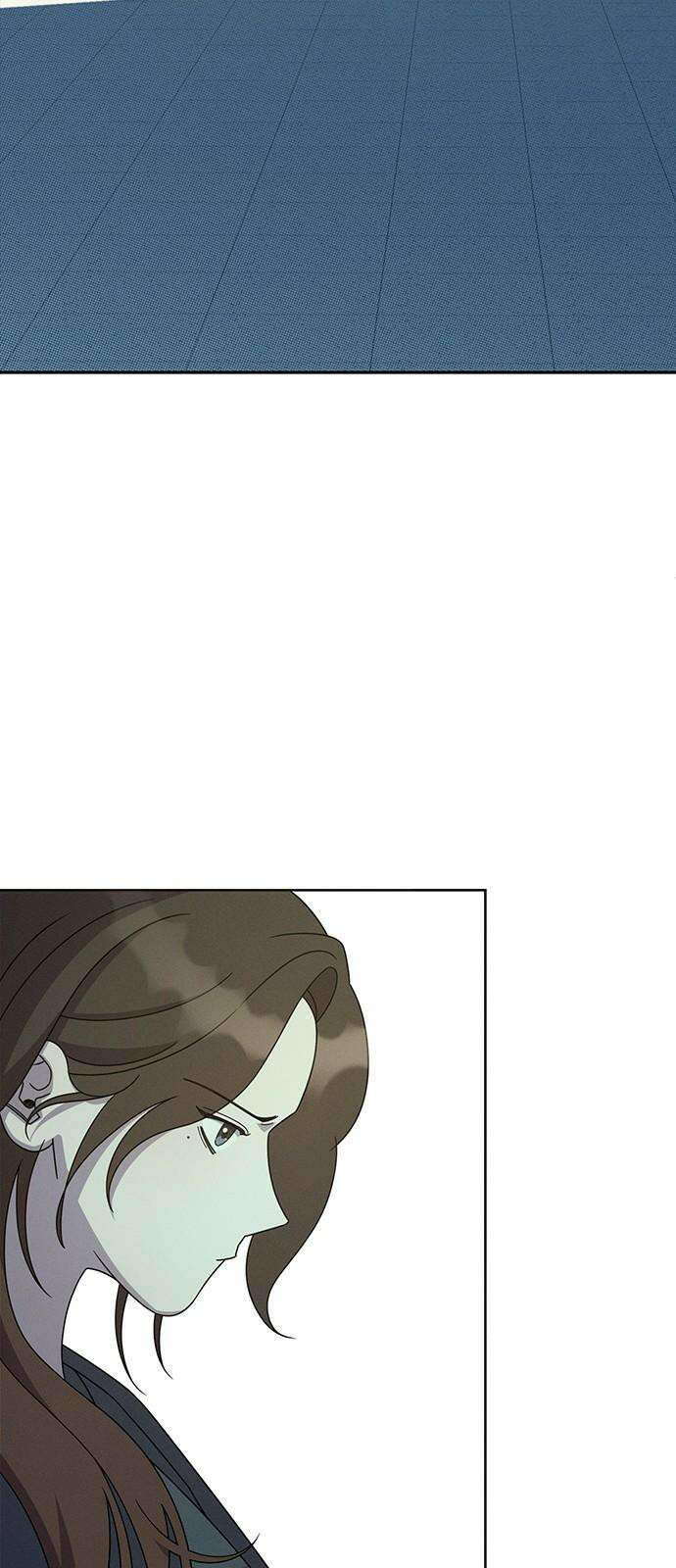 러브 로스팅 28화 23
