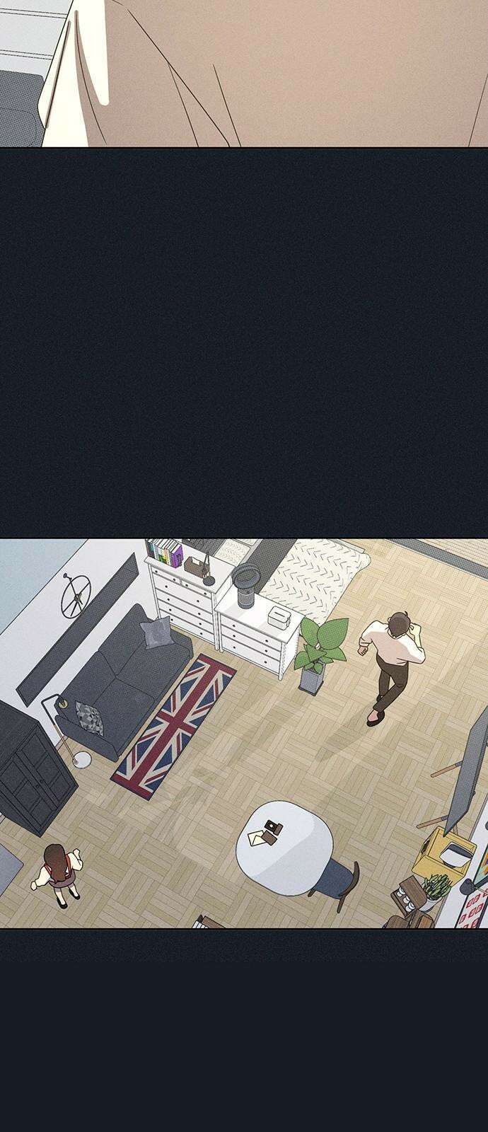 러브 로스팅 28화 67