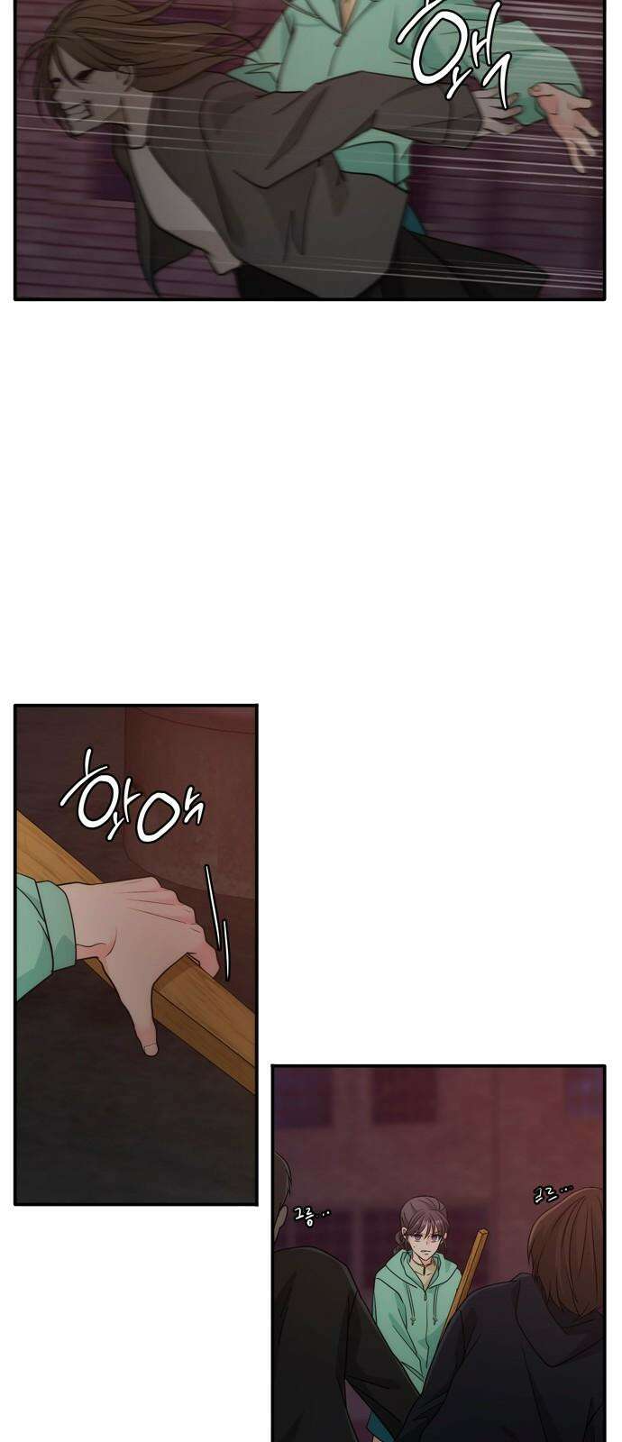 재난은 늘 곁에 있다 32화 10