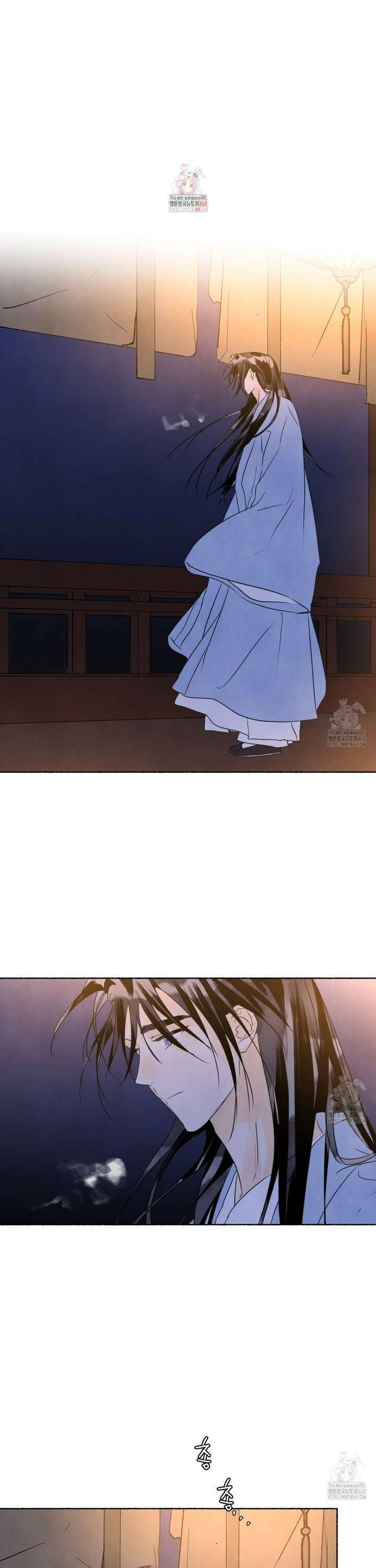 상화담 121화 1