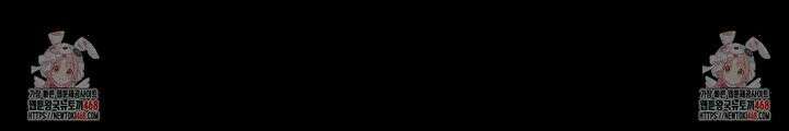 멜트 블레스 유 57화 24
